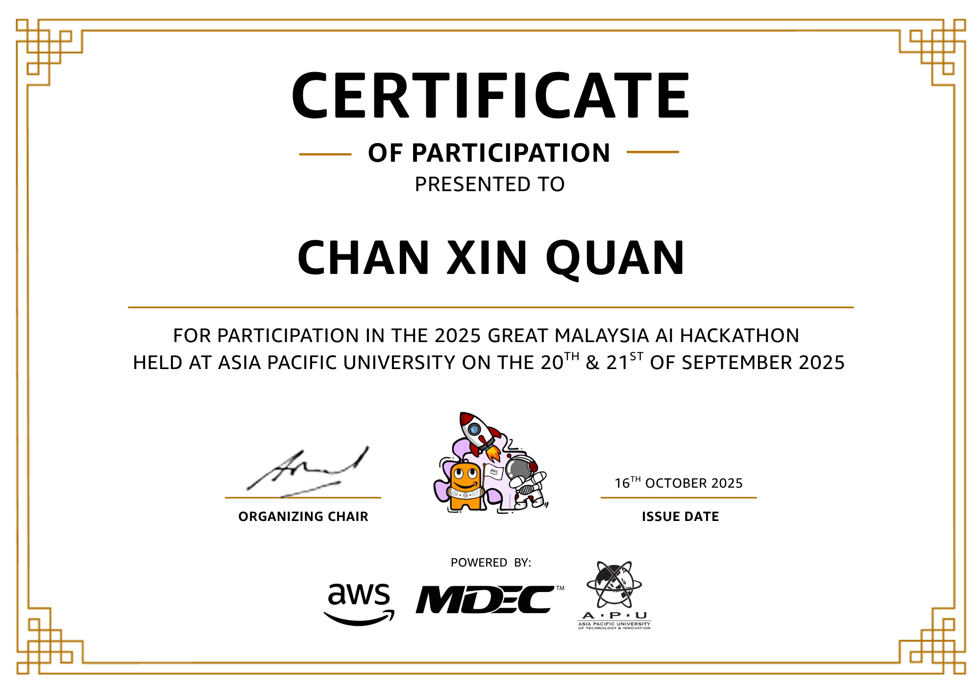 Certificate Placeholder
